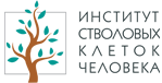 Институт стволовых клеток человека